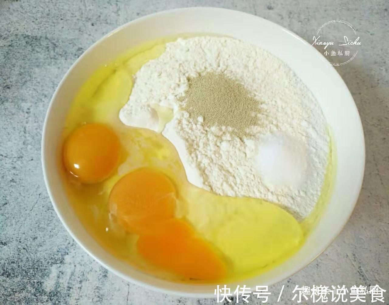 家里有面粉吗跟我一起做油条吧,不用泡打粉,零难度,一次成功