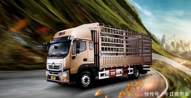 兄弟|中国轻卡领军品牌 奥铃“快递三兄弟”为你保驾护航