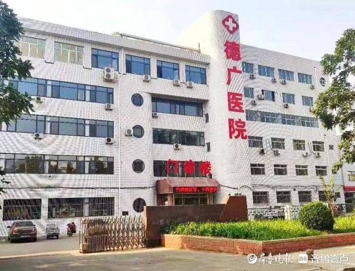 治疗|患者突发脑血栓不省人事，德广医院精心治疗护周全