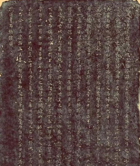 村民修房挖出南宋古墓,考古学家看到墓志铭后,大骂墓主不要脸