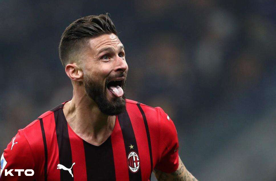 吉鲁|2-1!AC米兰天降神兵4分钟两粒进球,送同城国米赛季主场首败KTO