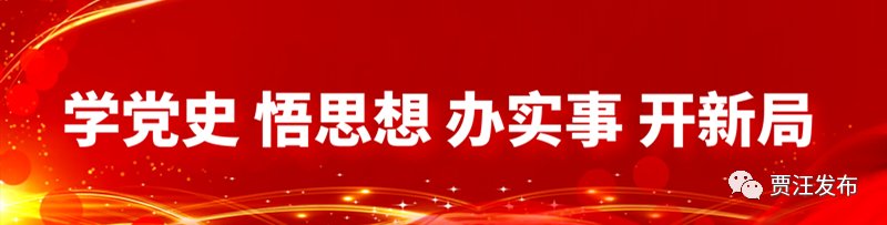 医者|【贾汪正能量 身边好榜样】刘同正：一言一行践行医者担当