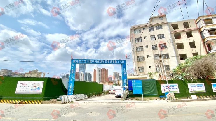 楼面价|土地流拍,新房难卖?其实不必太悲观