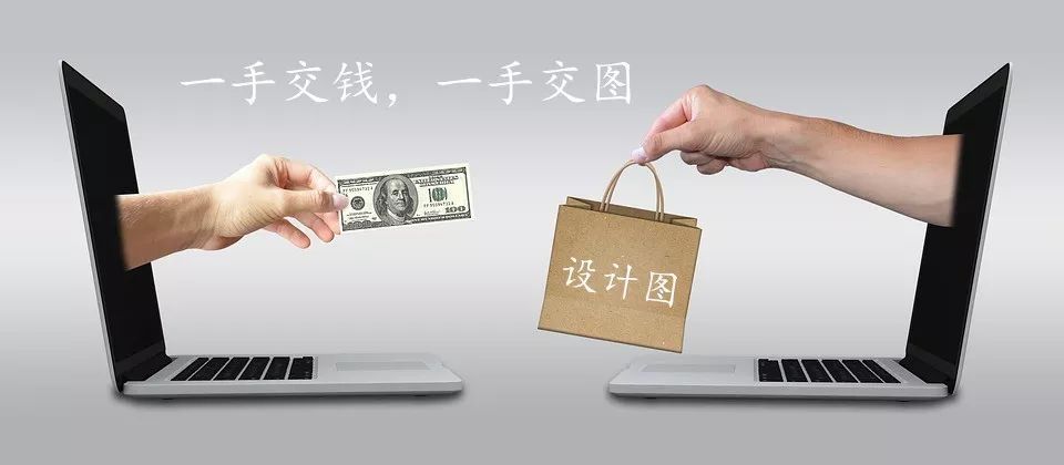 水电图|设计费占装修预算多少比例合适？