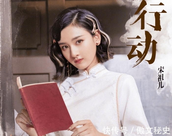 女神|民國風(fēng)海報《奔跑吧》,三位女神強勢來襲,收視率不用擔(dān)心