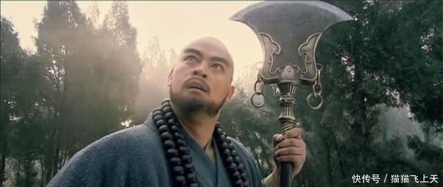 为什么鲁智深和杨志,都出面应战呼延灼,而行者武二郎却留在山中!