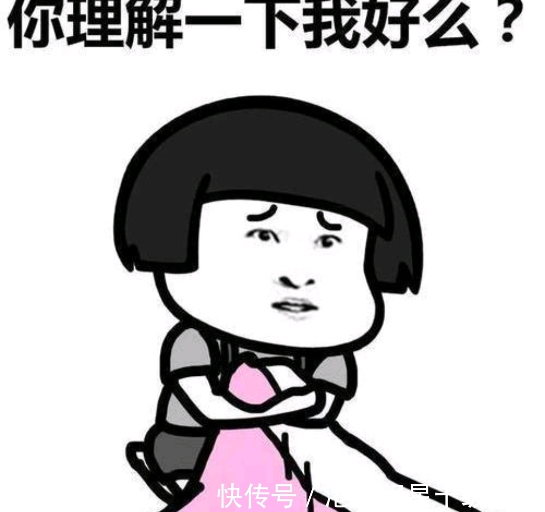 |笑话二则!我好心给人指路,这人看我一眼,建议我去医院做个检查