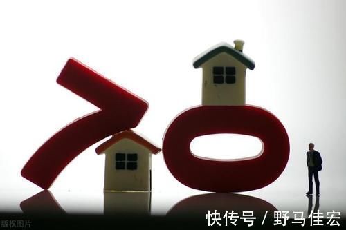 房产税|专家建议:取消土地使用年限,这是房地产税出台的一个重要条件