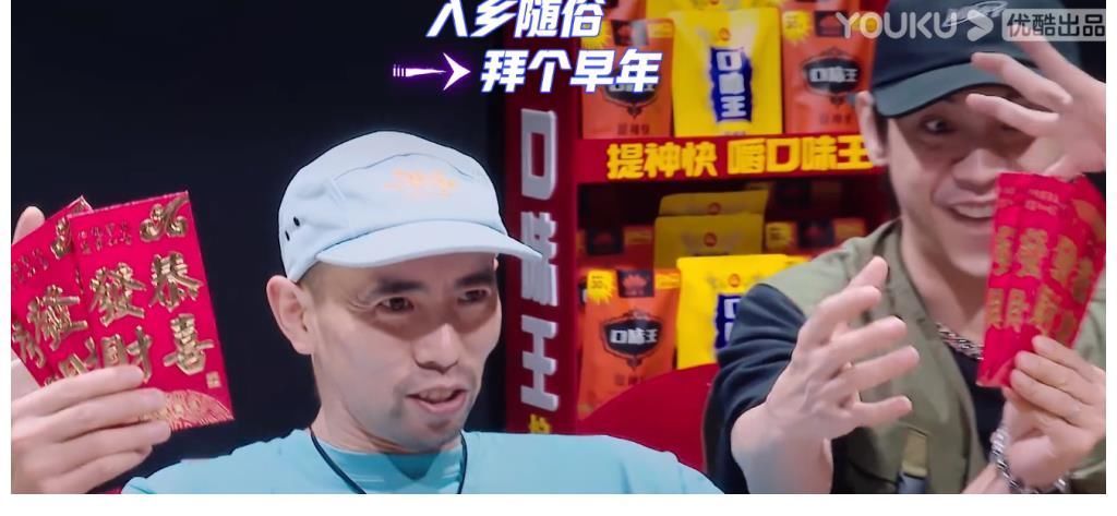 《这就是街舞4》最新一期节目,有2大黑幕,没镜头的舞者太可怜