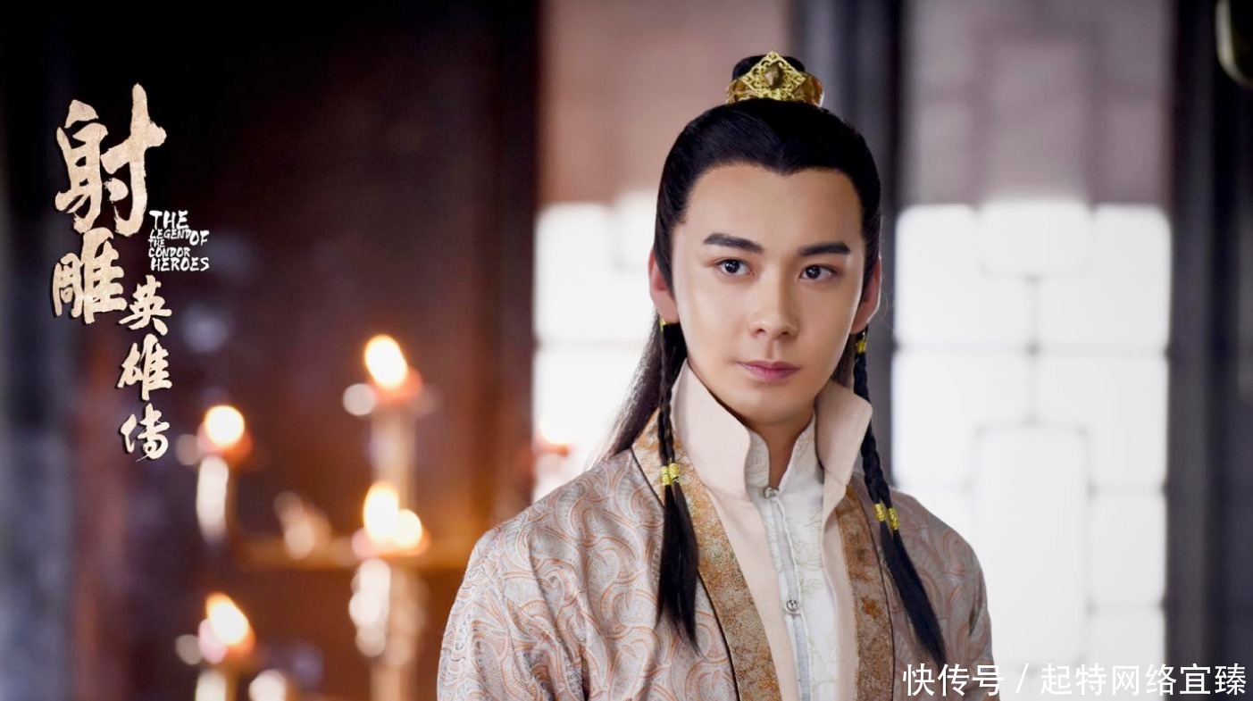 杨康|杨过有3个父亲,杨康坏,欧阳锋毒,唯独他武功人品都是天下第一