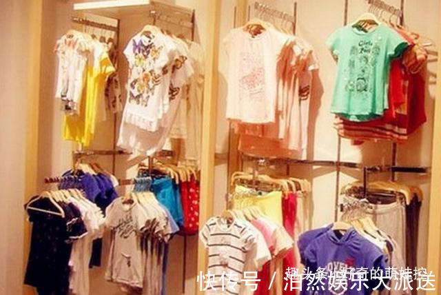 地摊|“会在地摊给孩子买20块钱衣服吗”多数宝妈回答,和你想的不同