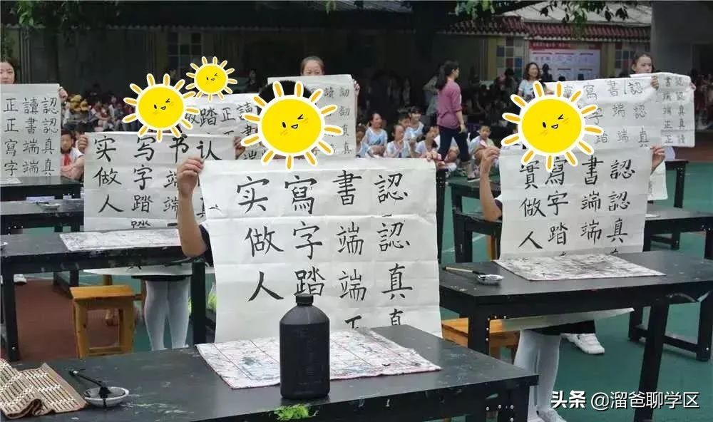 西胜街|成都“老破小”指导价最高打4折