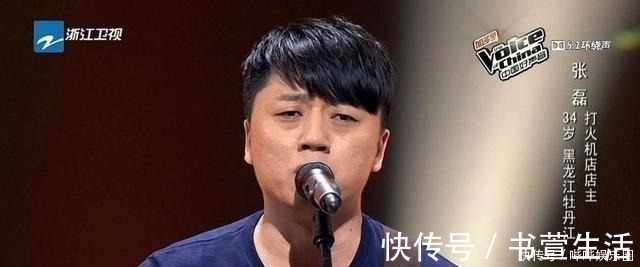 娛樂圈|8位好聲音冠軍現(xiàn)狀,僅2人有名,其余6位已淡出娛樂圈