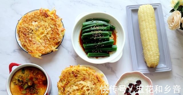 孩子们|晒晒我做的一周早餐,营养健康好吃,做法都不难!