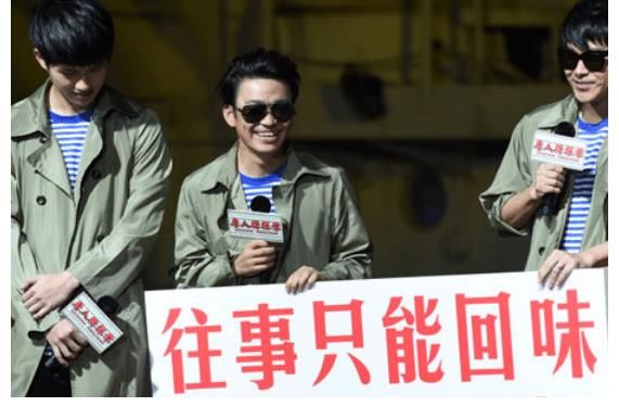 大部落|网曝《哥哥》二公选曲,大湾区或再搞笑,李承铉组唱周杰伦经典