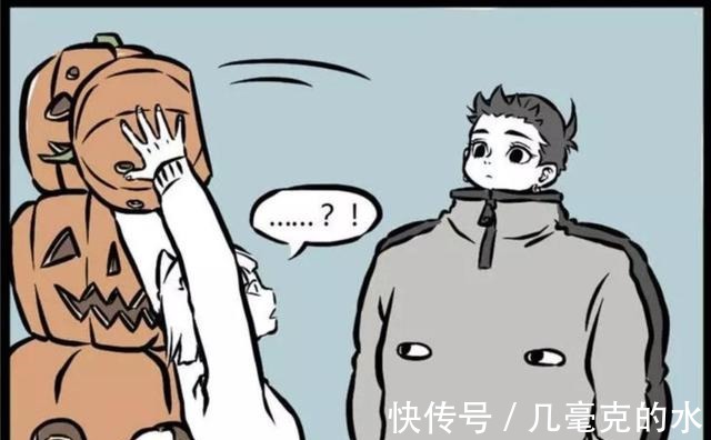 肩膀|非人哉九月看上了刑天的大南瓜,想要拿自己的南瓜与刑天换!