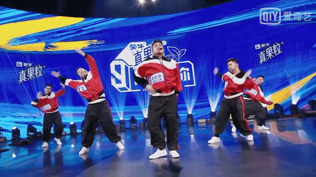 就差打起来了吧?