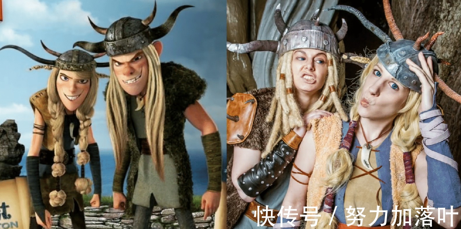 cos|驯龙高手COS小嗝嗝英俊帅气,亚丝翠COS作品超越原作