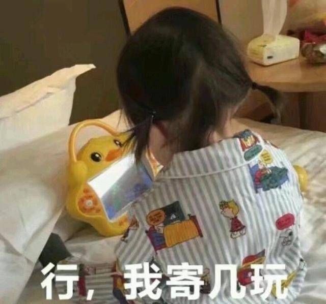  护肤品|沙和尚的担子里，挑的可能是护肤品