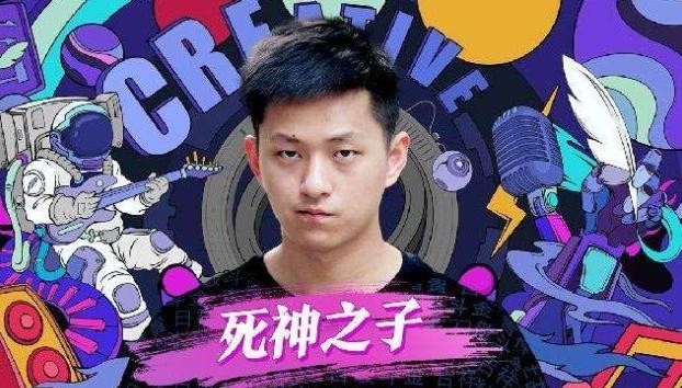 学历|B站顶流up主都是什么学历？罗翔学历最高，他却让人惊讶