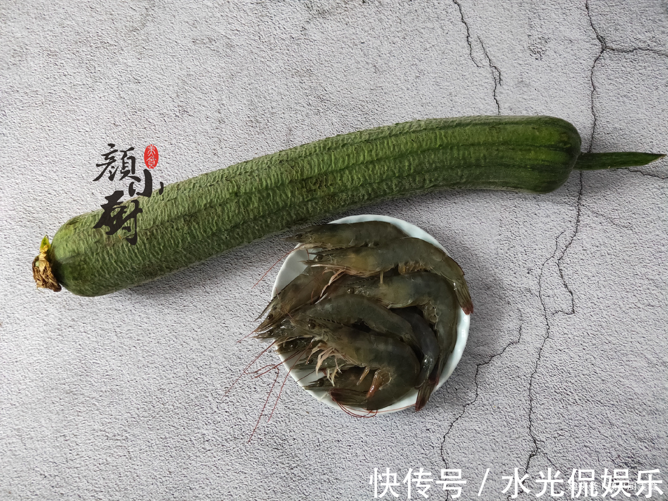 黑胡椒|丝瓜和此菜是天生一对,夏天多给孩子吃,营养美味,常吃对脾胃好