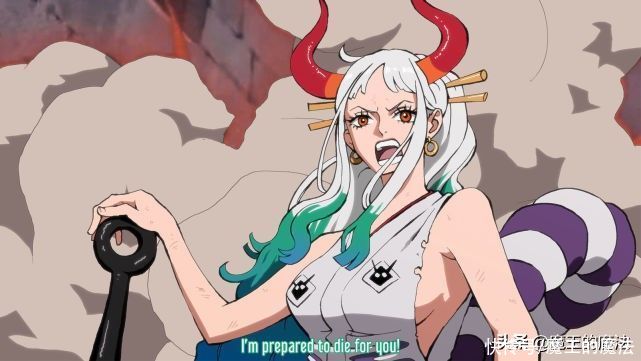 恶魔果实|海贼王：凯多战力再度崩塌，大和具有克制招数，热息成为凯多之耻