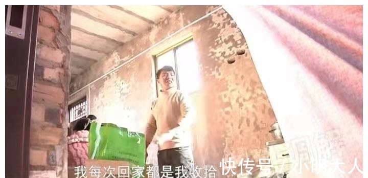 打扫|妈妈太懒家里乱得像垃圾场,儿子变家长恨铁不成钢:她从不打扫