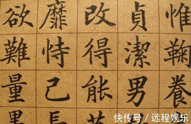 光绪皇帝&他是清朝状元,书法刚劲有力,深得慈禧和光绪的喜爱