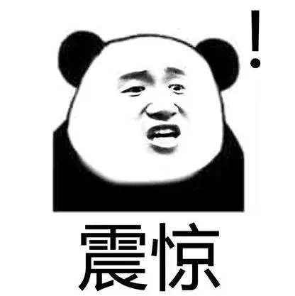 诸暨|诸暨一大伯，心血来潮吃这个...睡梦中，吐了2000ml血