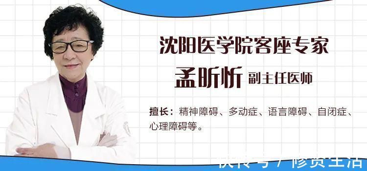 个子|爸妈须知!长个黄金期,一旦错过后悔莫及,决定孩子身高的因素居然是它…