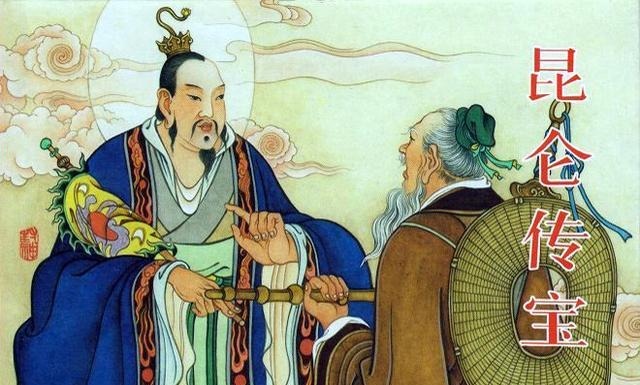 大罗金仙|封神演义哪位大罗金仙神通无敌,布下阵法让元始天尊也愁苦百天!