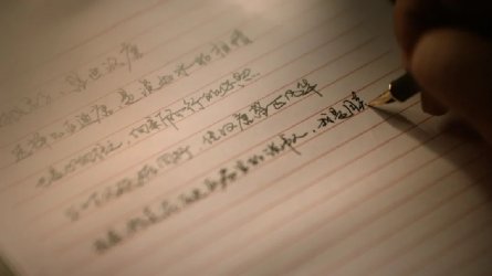 青萍#掌阅知名作家月关X比亚迪:传承历史文脉,焕发时代光芒