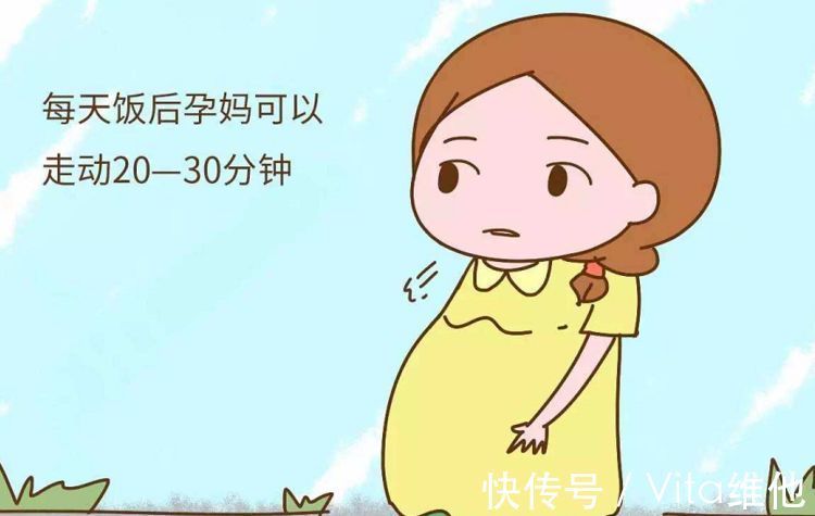 排便|孕期便秘有什么好办法解决?