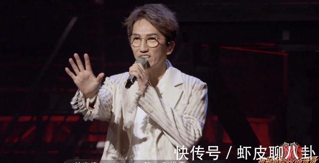 张智霖|《哥哥》个人排名公布：林志炫第3，张智霖掉到第7，麦亨利垫底