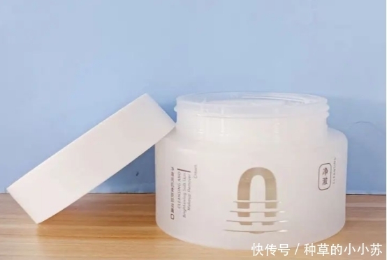 提取物|四款好用到爆的平价护肤品,人气高口碑佳,第一个我就回购了N次