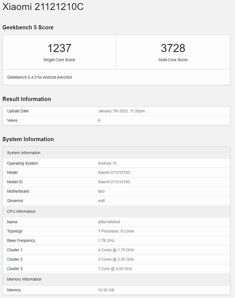 新机|疑似Redmi K50电竞版和骁龙870新机跑分出炉 均有12GB内存配置