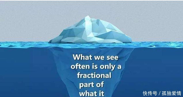 原来漂浮在海洋的“万年僵尸”, 才是致使泰坦尼克号沉没的“杀手”!