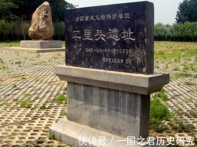 夏朝#最早的中国是二里头还是陶寺?有何证据?一文说清楚两者的区别