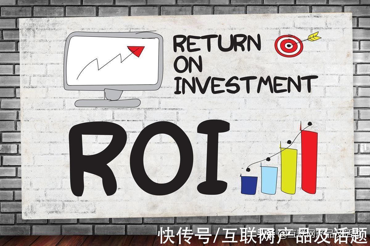 直播|网红直播带货ROI保销量是怎么个操作法，为什么很多商家不愿做