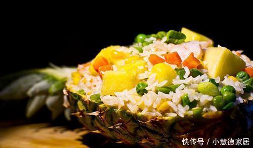 凤梨|泰式凤梨炒饭,美味高颜值,酸酸甜甜的凤梨,淡淡的咖喱香