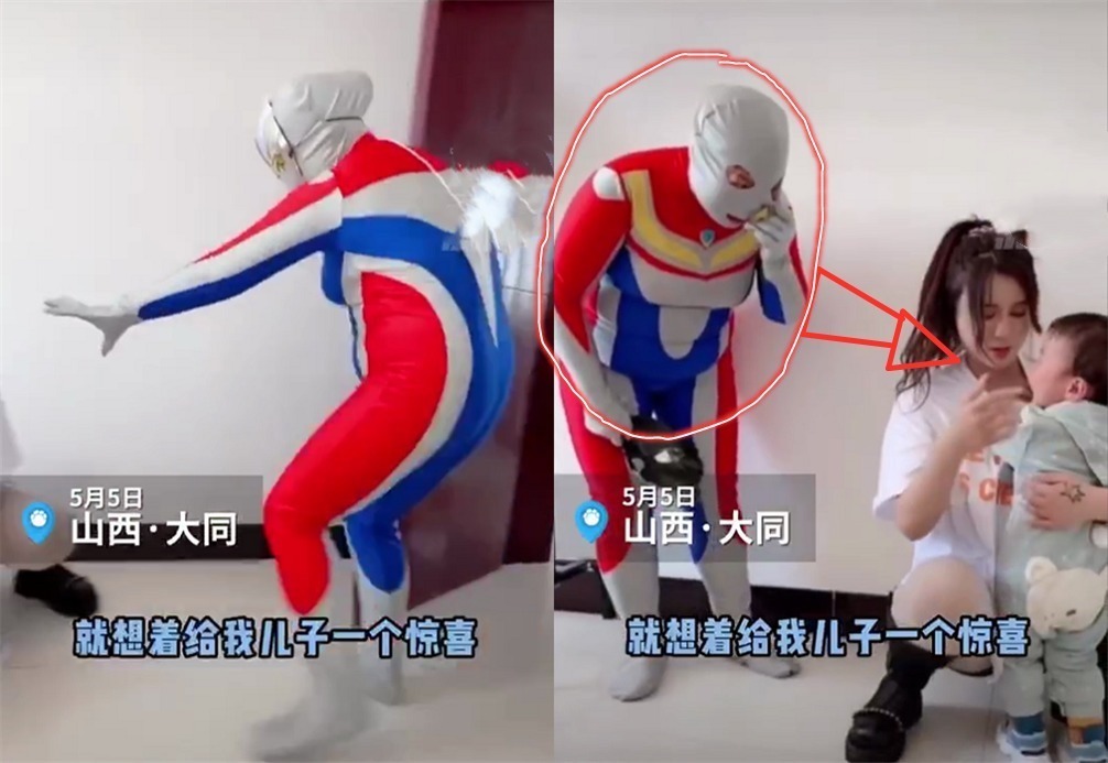 孙子|外婆假扮奥特曼给孙子送惊喜,结局让人大跌眼镜,这世上根本没有光