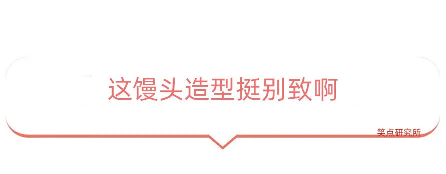 |今日段子：离职的一百种原因之一！竟然是因为大便！