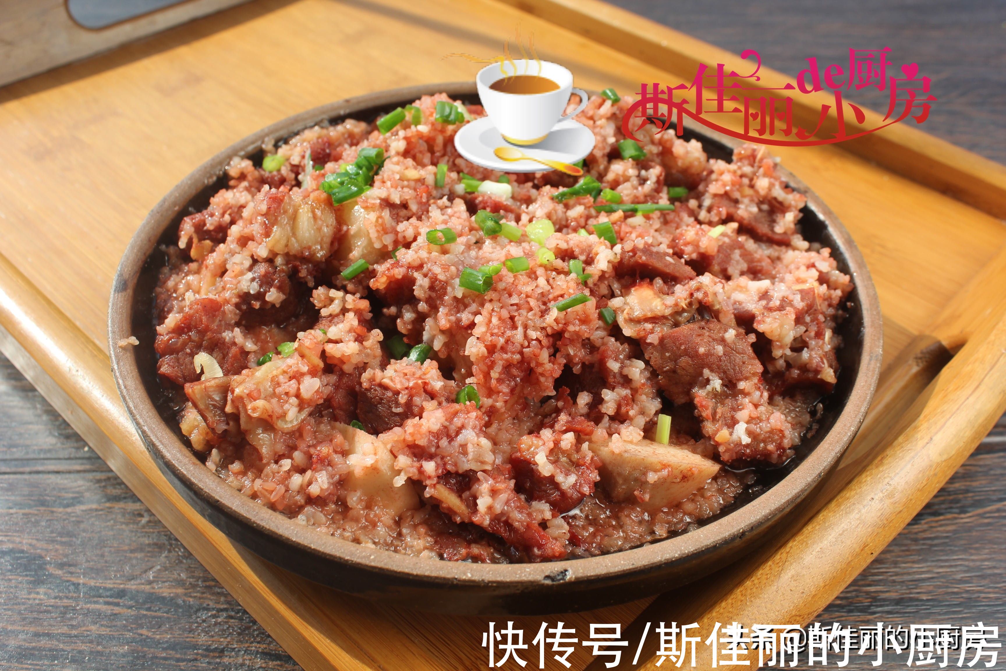 牛腩|芋头加它一起蒸好吃营养翻倍,做法也简单,秋天要多吃滋补不上火