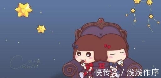 星座|如何偷走十二星座的心, 射手座: 欲擒故纵, 狮子座: 朴实纯真