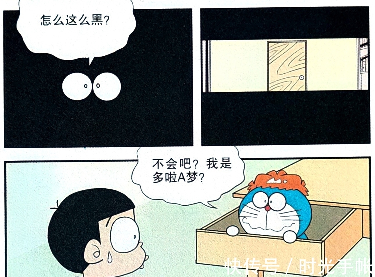 唐朝@学渣“时间跳跃”梦回唐朝,铁杵磨成针的故事竟和课本上不一样!