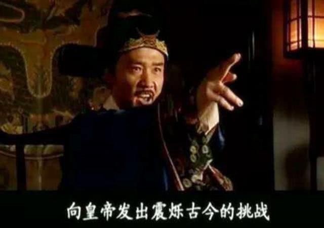 牛金星|李自成身边最重要的人是谁?若没有他,李自成根本当不了皇帝