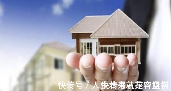 上涨|为什么网上都说房价降了？为什么现场去看房普遍都在上涨？