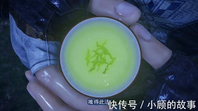 十二峒|不良人毒公和虺王好不容易拿到了十二峒古法，袁天罡却不要了