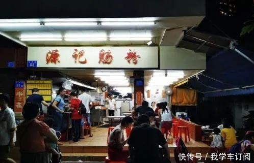 广州人的早餐地图,让全国人都羡慕