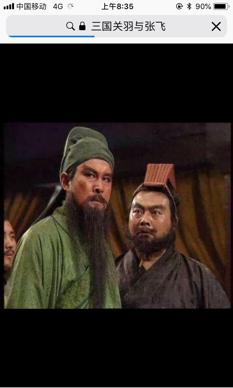 命运|让我们细细品味《三国演义》中人物性格给命运带来灾难